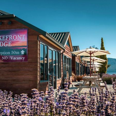 Lakefront Lodge Te Anau Exterior photo